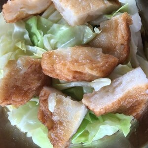 春キャベツとさつま揚げのさっと煮